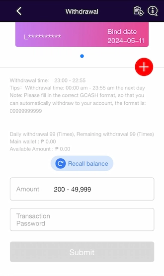 Step 4: In the Withdrawal section, click on Recall Balance