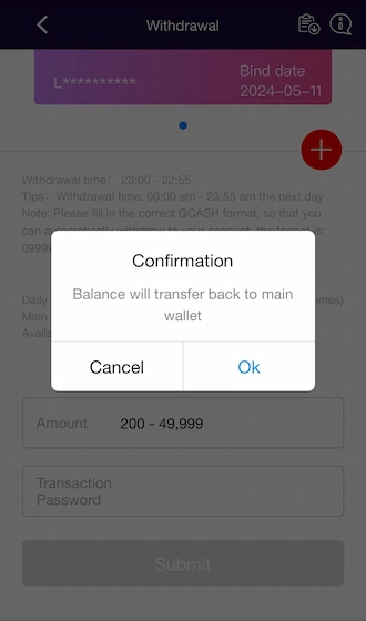 Step 5: You will receive a notification that the balance has been transferred to your main wallet